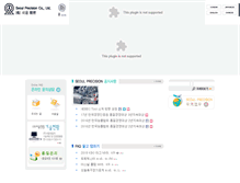 Tablet Screenshot of krsp.co.kr
